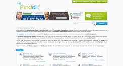 Desktop Screenshot of findall.gr